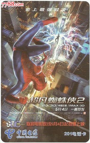 马丁循道卫理学院文凭毕业证怎么制作