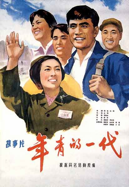买个假的阿希兰大学文凭毕业证